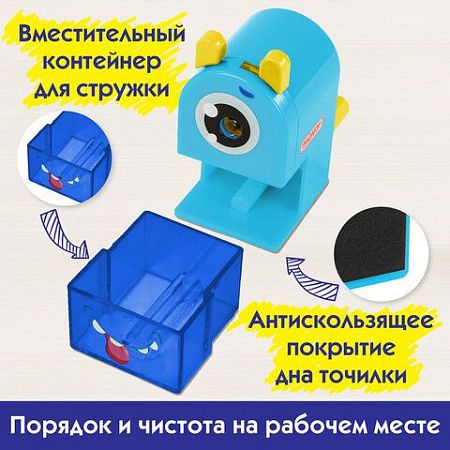 Точилка механическая ПИФАГОР "Монстрик", корпус голубой, для чернографитных и цветных карандашей, 229715 