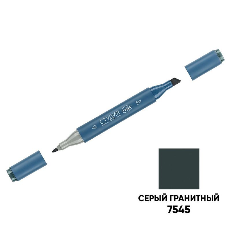 Маркер двусторонний для скетчинга Гамма "Студия", серый гранитный, корпус трехгранный, пулевид./клиновид. наконечники