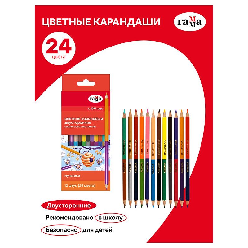 УЦЕНКА - Карандаши цветные двусторонние Гамма "Мультики", 12шт., 24цв., заточен., картон, европодвес