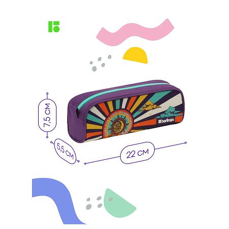 Пенал 1 отделение, 220*75*55 Berlingo "Groovy", полиэстер 