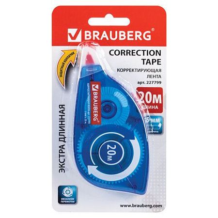 Корректирующая лента BRAUBERG 5 мм х 20 м, корпус синий, механизм перемотки, блистер, 227799