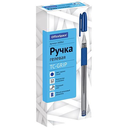 Ручка гелевая OfficeSpace "TC-Grip" синяя, 0,5мм, грип 