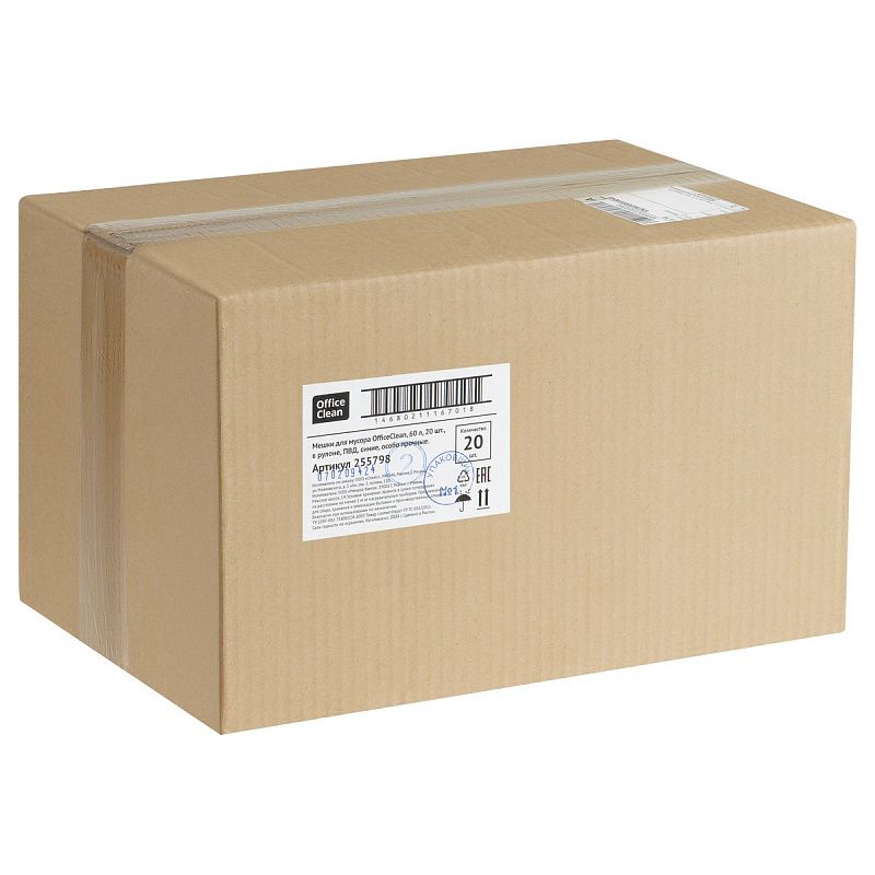 Мешки для мусора  60л OfficeClean ПВД, 60*70см, 25мкм, 20шт., особо прочные, синие, в рулоне