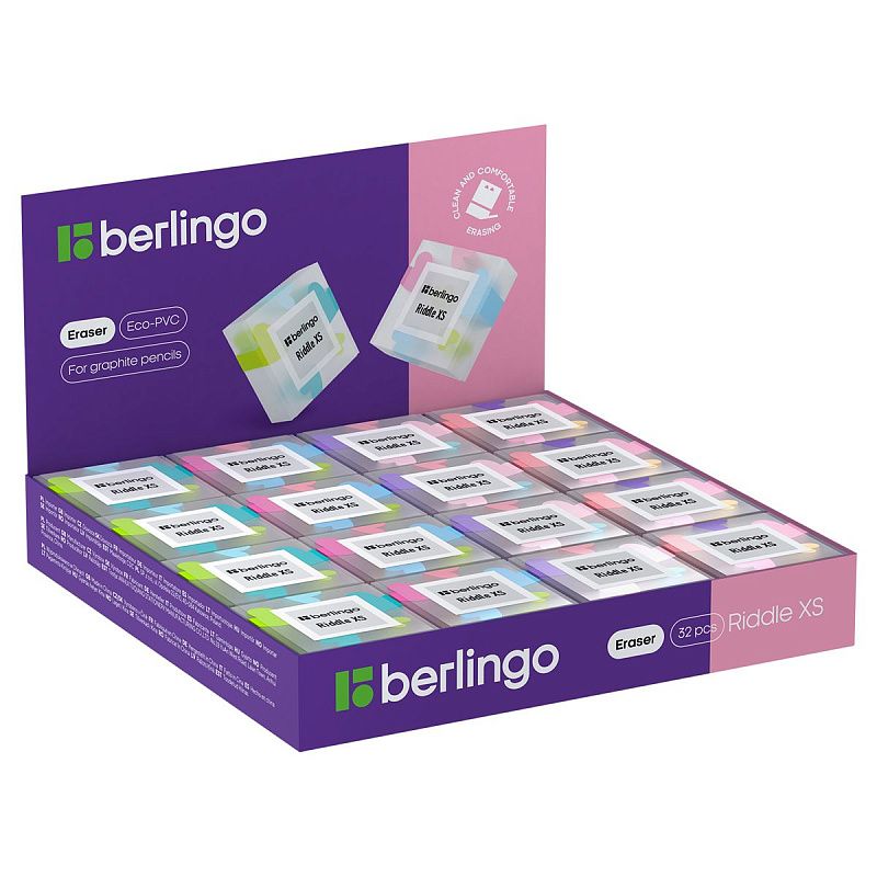Ластик Berlingo "Riddle XS", прямоугольный, цвета ассорти, 34*34*14мм 