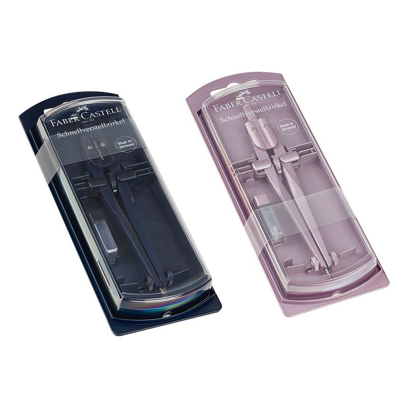 Циркуль Faber-Castell + грифели, пластиковый футляр,  цвет темно-синий., роз. золото 