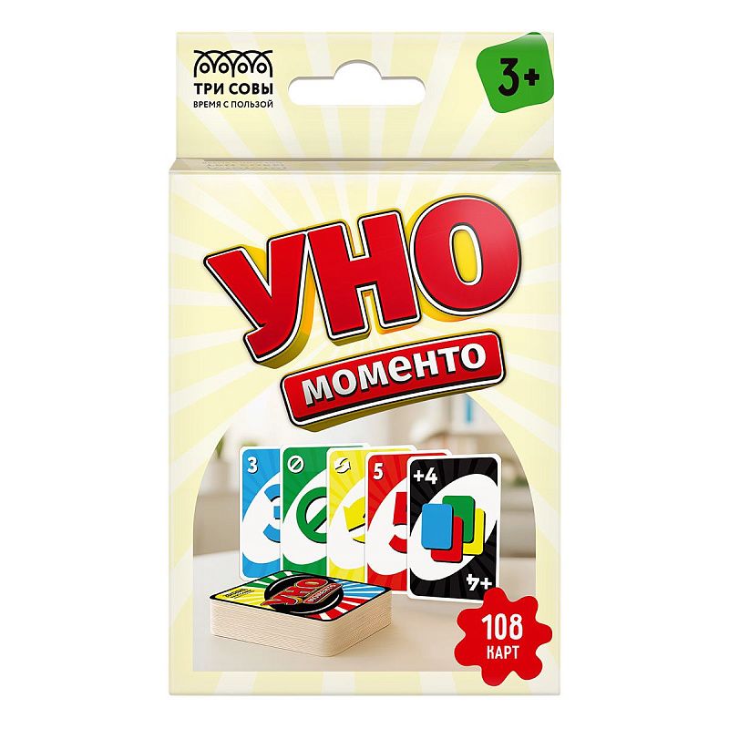 Игра настольная ТРИ СОВЫ "Уно Моменто" 