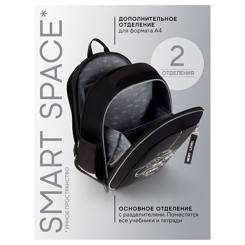 Ранец Berlingo Expert Next "Stream rider" 37*28*15см, 2 отделения, 2 кармана, анатомическая спинка 