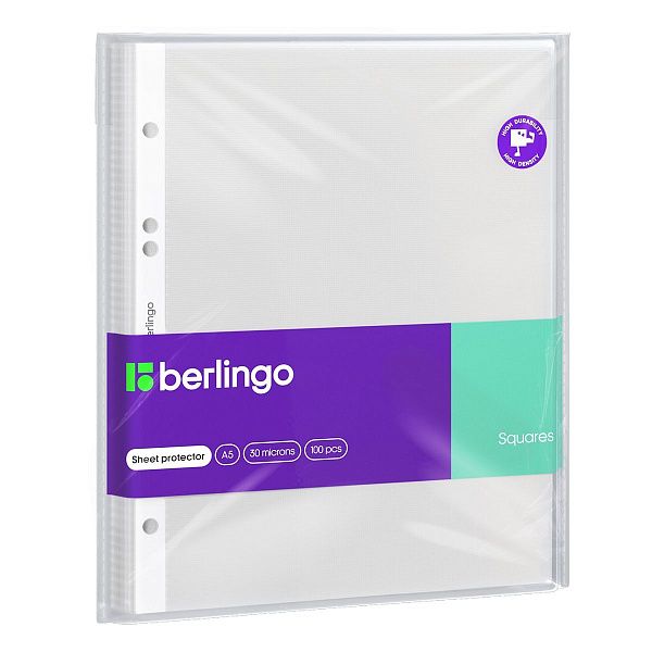 Папка-вкладыш с перфорацией Berlingo "Squares", А5, 30мкм, рельефная текстура, матовая