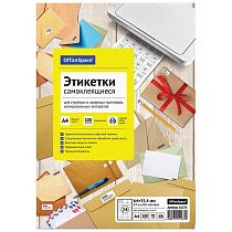 Этикетки самоклеящиеся А4 100л. OfficeSpace, белые, 24 фр. (64*33,4), 70г/м2