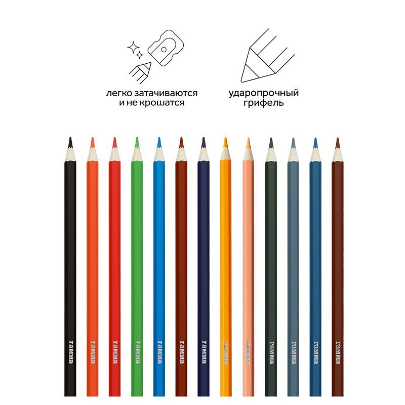 Карандаши акварельные Гамма "Классические", 24цв., шестигранные, заточен., с кистью, картон. упак., европодвес