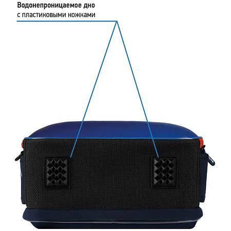 Ранец Berlingo Expert Mini "Cardinal" 36*27*14см, 2 отделения, 2 кармана, анатомическая спинка, мешок для обуви 