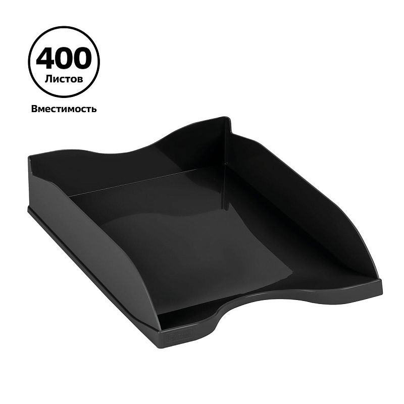 Лоток для бумаг горизонтальный СТАММ "Тропик", черный