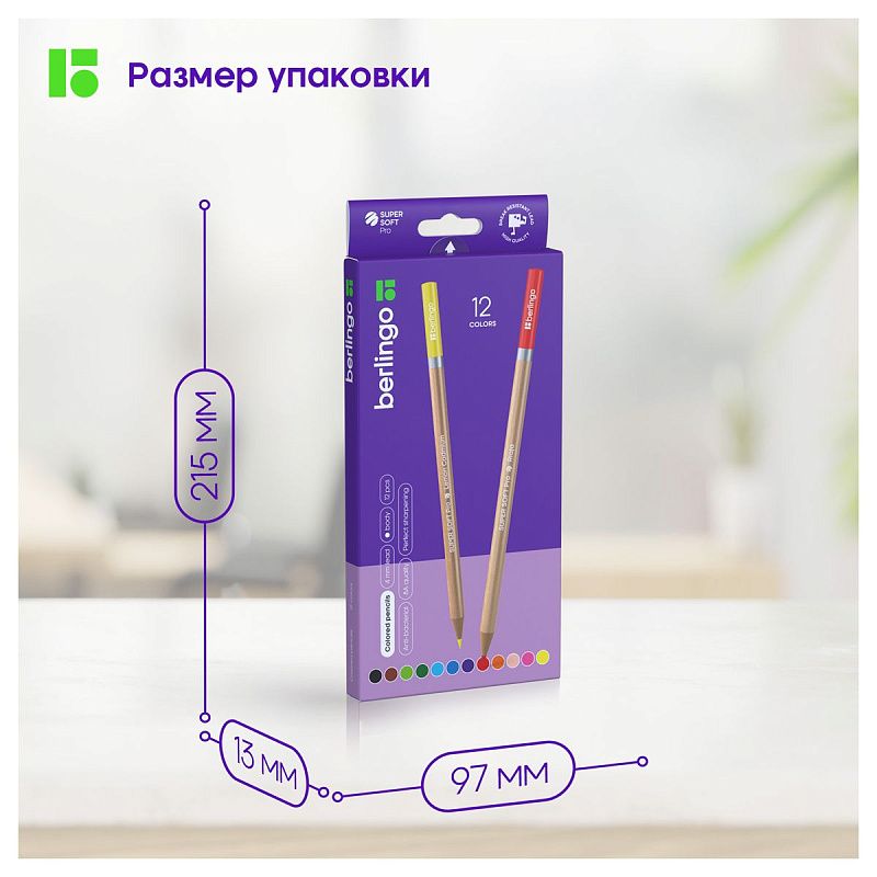 Карандаши цветные Berlingo "SuperSoft. Pro" 12цв., круглые, заточен., картон, европодвес