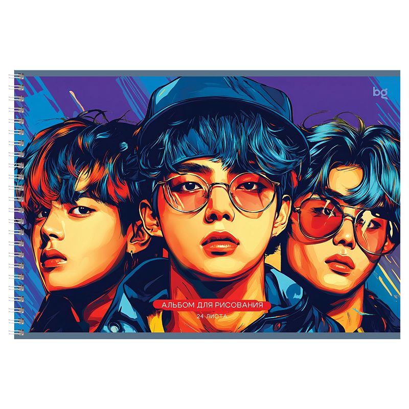Альбом для рисования 24л., А4, на гребне BG "K-pop"
