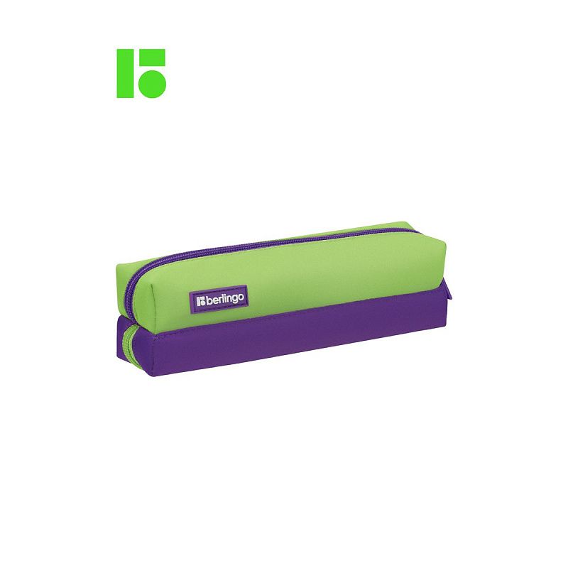 Пенал-косметичка 2 отделения, 205*50*55 Berlingo "Envy", зеленый 