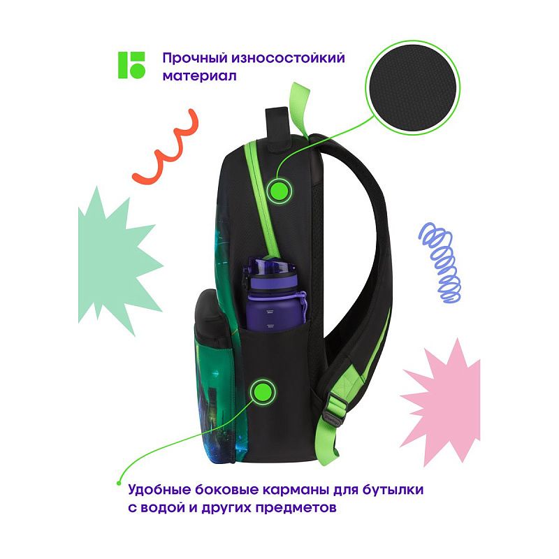 Рюкзак Berlingo "Futureal" 41*28*16см, 1 отделение, 3 кармана, уплотненная спинка 