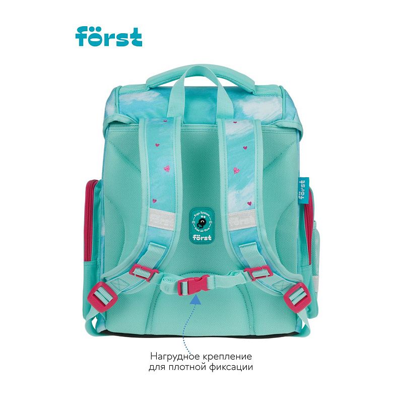 Ранец Först F-Set "Pretty fox" 35*29*16 см, 1 отделение, 3 кармана, анатомическая спинка, пенал, мешок для обуви 