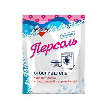 Средство для отбеливания и чистки тканей 100 г, ЗОЛУШКА, без хлора, порошок, "Персоль", С-17-1 Средство для отбеливания и чистки тканей 100 г, ЗОЛУШКА, без хлора, порошок, "Персоль", С-17-1