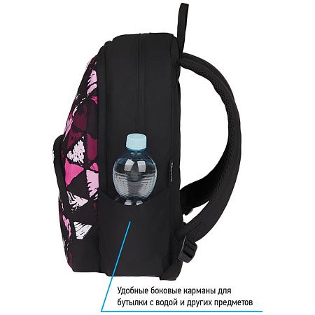 УЦЕНКА-Рюкзак Berlingo Light "Black triangles" 39,5*28*16см, 2 отделения, 3 кармана, уплотненная спинка 