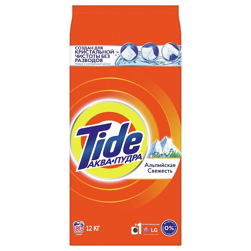 Порошок для машинной стирки Tide "Альпийская свежесть", 12кг (ПОД ЗАКАЗ) 