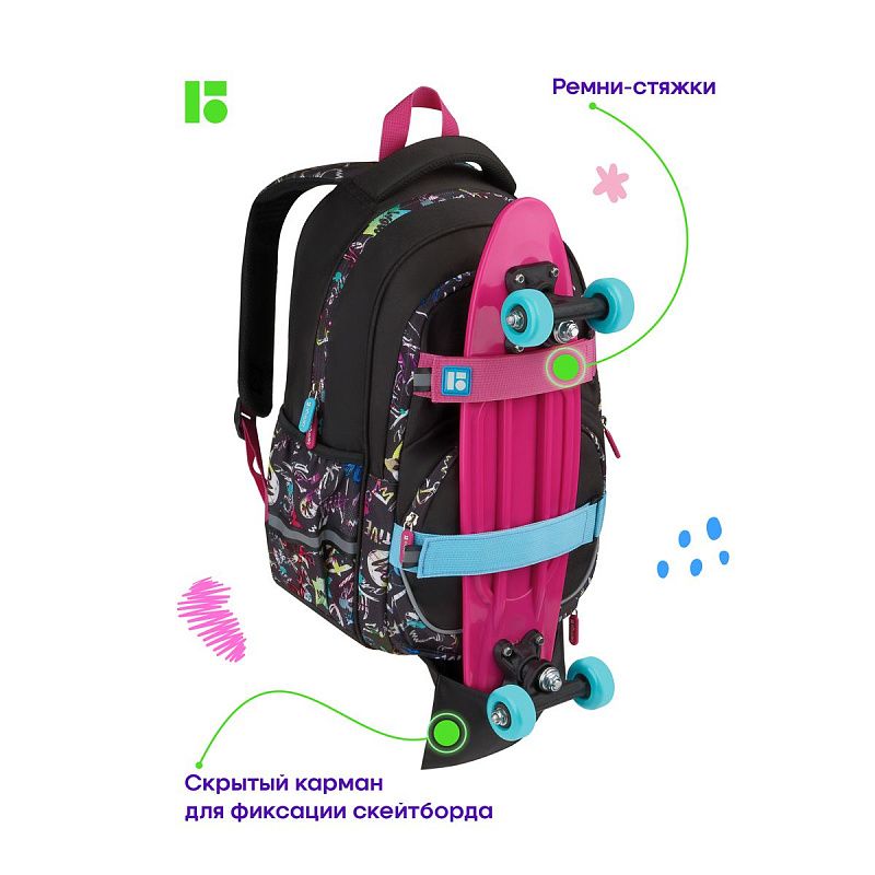 Рюкзак Berlingo Free Spirit "Fusion", 41*28*17см, 2 отделения, 3 кармана, уплотненная спинка 