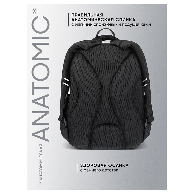 Рюкзак Berlingo NeonBase "Bright green" 41*30*17см, 2 отделения, 4 кармана, эргономичная спинка 