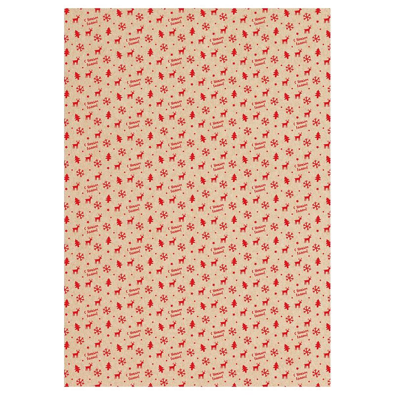 Упаковочная бумага крафт 70*100см, MESHU "New year mood", 70 г/м2