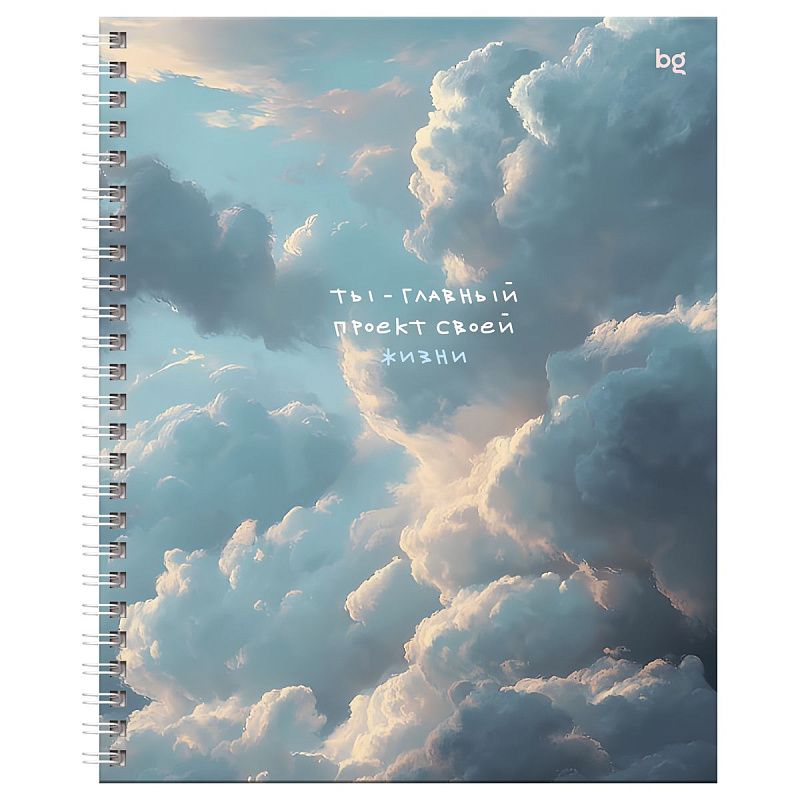 Тетрадь 80л., А5, клетка на гребне BG "Невесомость", soft-touch ламинация, твердая обложка