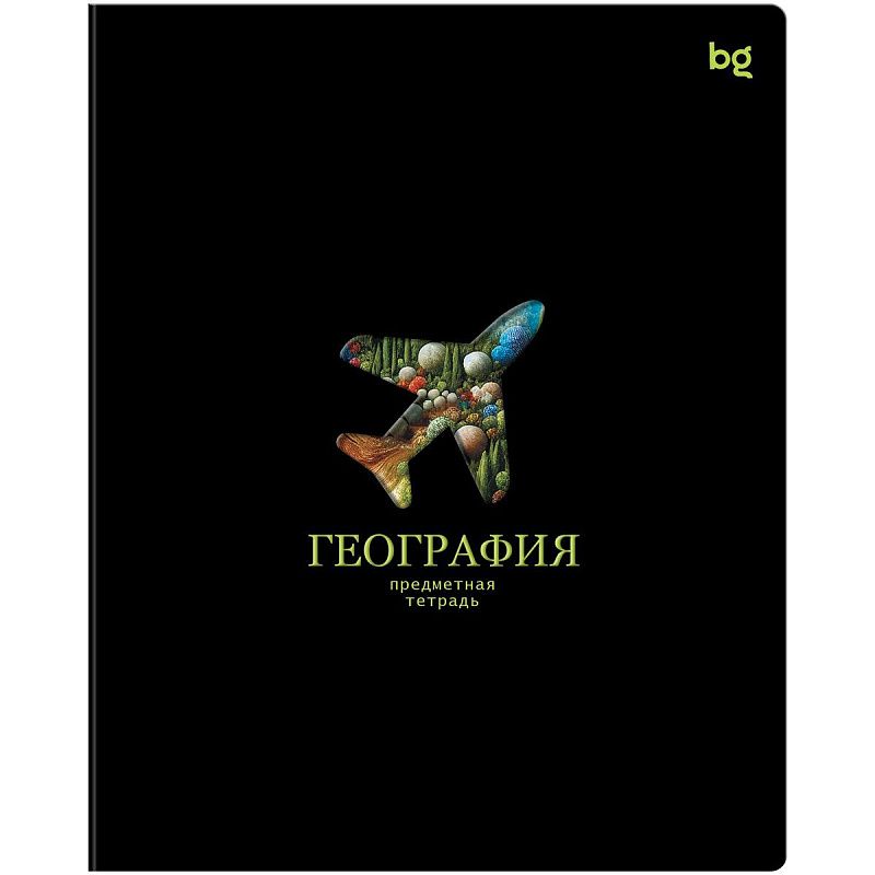 Тетрадь предметная 48л. BG "Информационное поле" - География, soft-touch ламинация, выб. лак