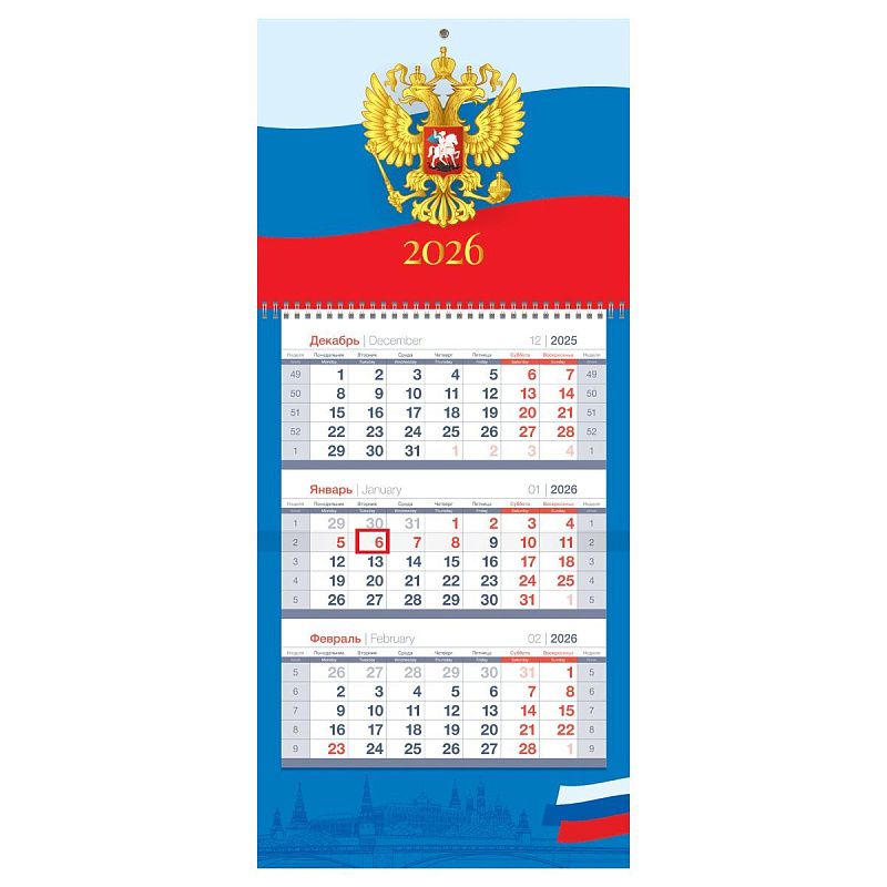 Календарь квартальный 1 бл. на 1 гр., 195*445 мм BG Mini premium "Флаг", с бегунком, 2026г.