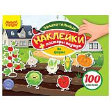 Книжка-задание, А5, Мульти-Пульти, "100 наклеек. На Ферме", 12 стр.