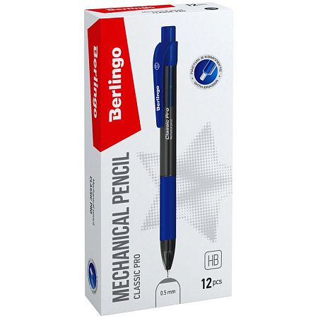 Карандаш механический Berlingo "Classic Pro" 0,5мм, с ластиком, ассорти 