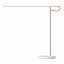 Умная настольная лампа светильник XIAOMI Mi Smart LED Desk Lamp 1S, на подставке, LED, белый, MUE4105GL