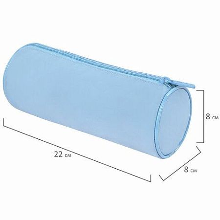 Пенал-тубус BRAUBERG, с эффектом Soft Touch, мягкий, Pastel blue, 272300 