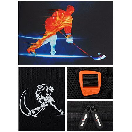 Рюкзак Berlingo Comfort "Hockey" 38*27*18см, 3 отделения, 3 кармана, эргономичная спинка 