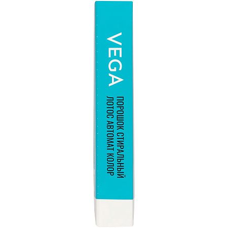 Порошок стиральный Vega, Лотос Автомат Колор, 400г, картонная коробка 