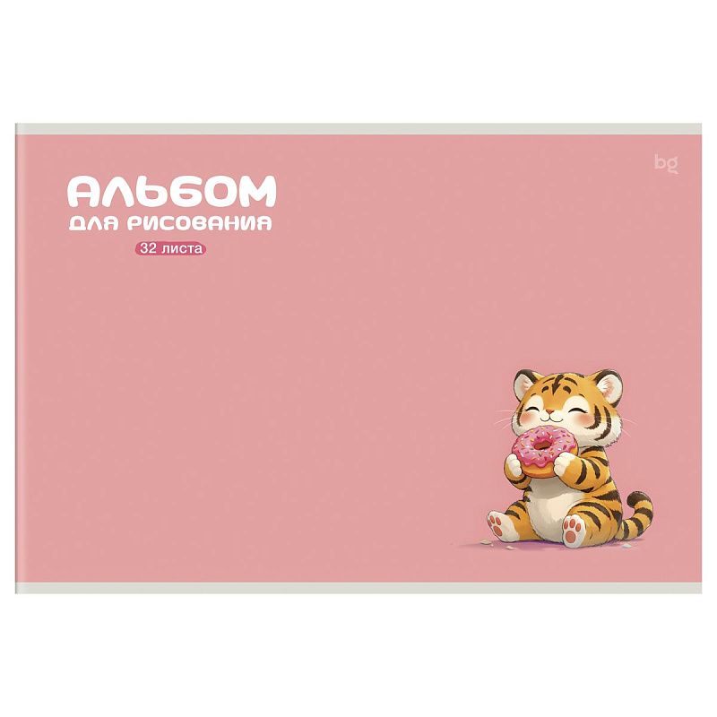 Альбом для рисования 32л., А4, на скрепке BG "Для девочек", эконом