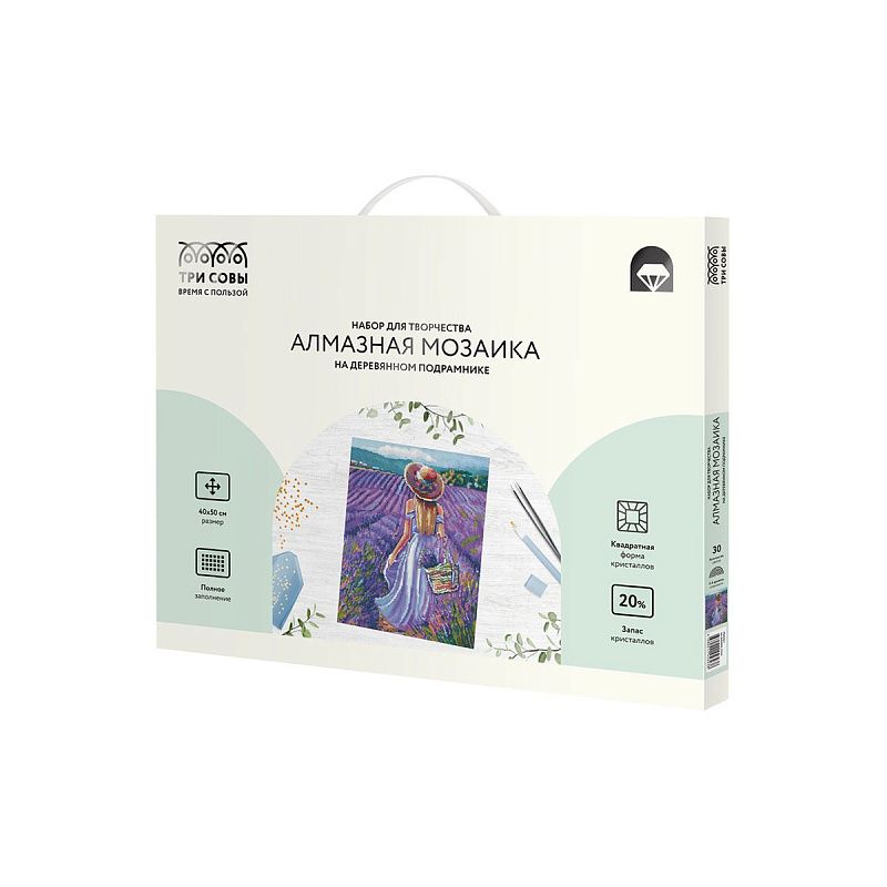 Алмазная мозаика ТРИ СОВЫ "Прованс", 40*50см, холст на деревянном подрамнике, картонная коробка с пластиковой ручкой