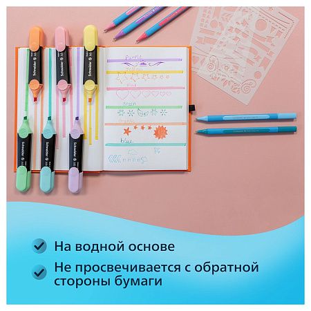 Набор текстовыделителей Schneider "Job" 06цв., пастельные ассорти, 1-5мм, прозрачный чехол 