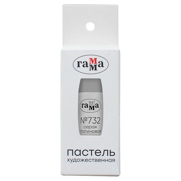 Пастель художественная Гамма, серая платиновая № 732, штучная, картон. упаковка