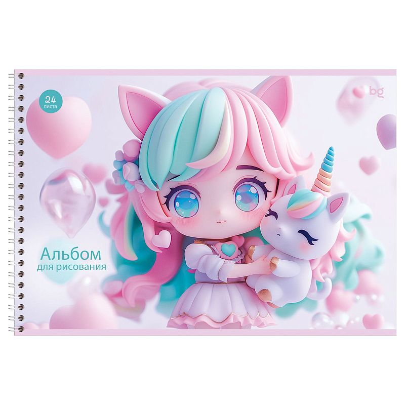 Альбом для рисования 24л., А4, на гребне BG "Little girl"
