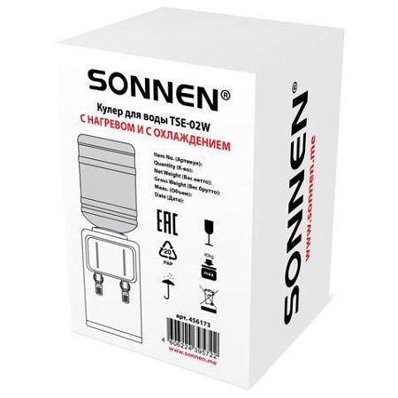 Кулер для воды SONNEN TSE-02W, настольный, НАГРЕВ/ОХЛАЖДЕНИЕ ЭЛЕКТРОННОЕ, 2 крана, белый, 456173