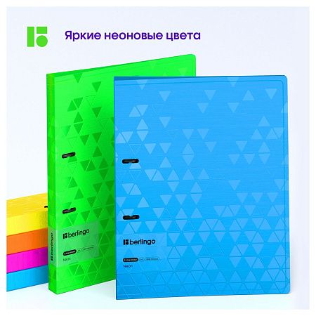 Папка на 2 кольцах Berlingo "Neon", 24мм, 1000мкм, розовый неон, D-кольца, с внутр. карманом 