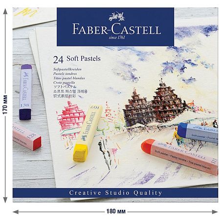 Пастель Faber-Castell "Soft pastels", 24 цвета, картон. упаковка