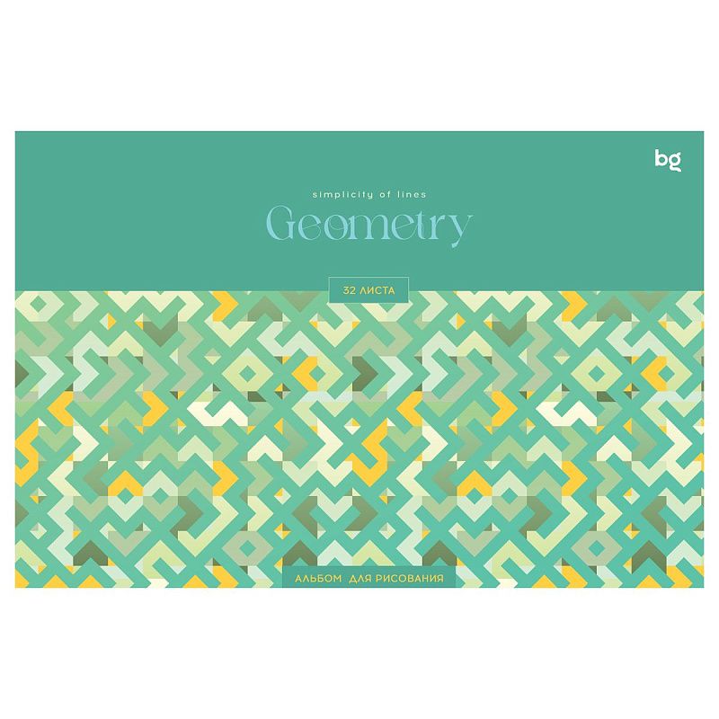 Альбом для рисования 32л., А4, на гребне BG "Сочный паттерн"