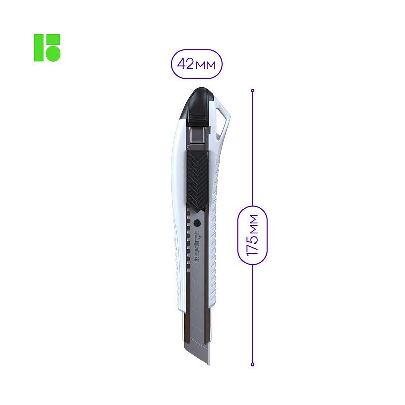 Нож канцелярский 18мм Berlingo "Razzor 200", auto-lock, металл. направл., белый, европодвес