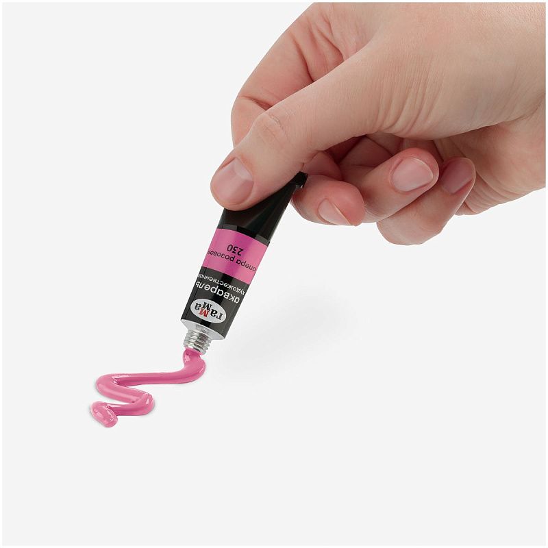 Акварель художественная Гамма "Старый мастер" опера розовая, 9мл, туба