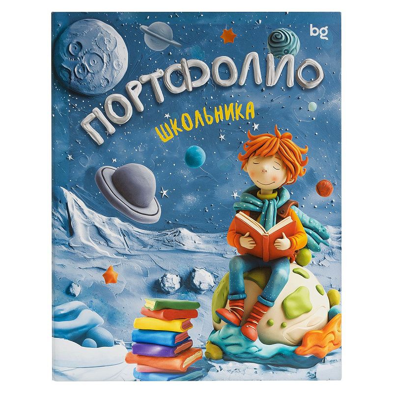 Папка-портфолио 7БЦ А4 BG, на 4 кольцах для школьника, 20 файлов, 10 вкладышей 