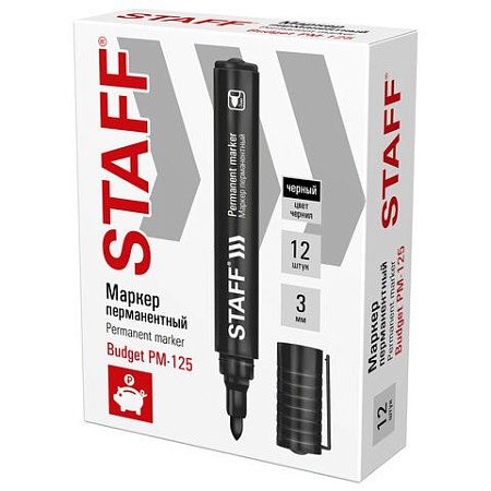 Маркер перманентный STAFF "Basic Budget PM-125", ЧЕРНЫЙ, круглый наконечник 3 мм, 152174 