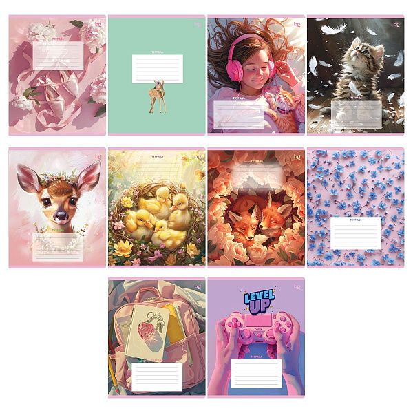 Тетрадь 12л., линия BG "Микс-10. Девочки", эконом